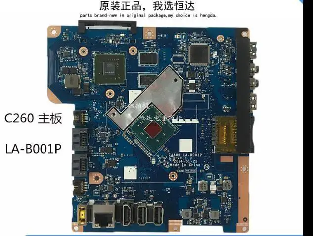 

Through test, the quality is 100% Desktop Motherboard For C260 LA-B001P System Board