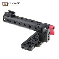 פלייט אביזר ידית אחיזה פלייט למעלה CAMVATE עבור BlackMagic מצלמת BMCC סינמת מצלמת ידית C1097 מצלמת אביזר צילום (3)