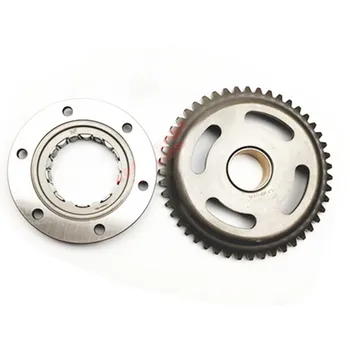 

SNXSMO Motorcycle Engine Starter Clutch Set For Loncin YF300 YF 300 Start clutch