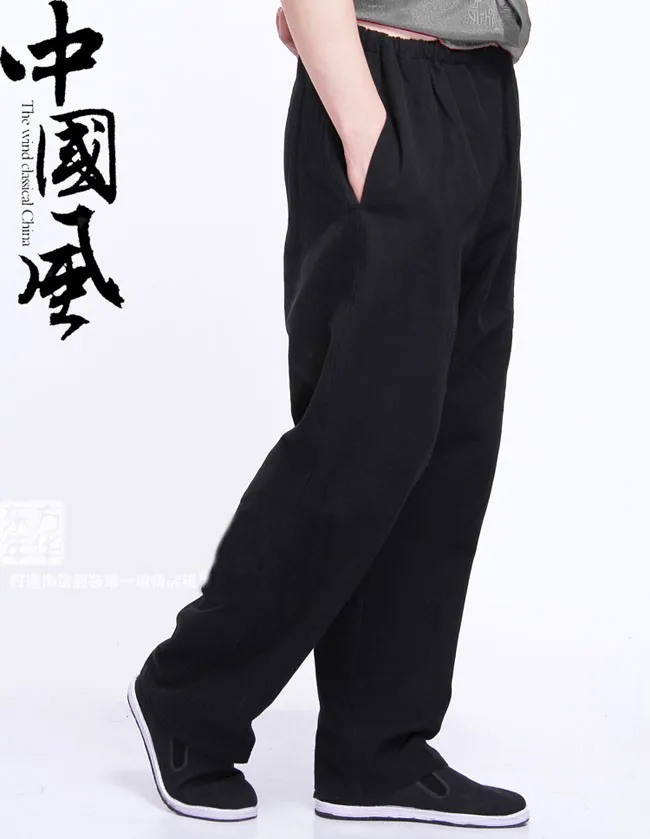 Tang pants Wing Chun kung Fu Pants Tai Chi Martial Arts Classic Black