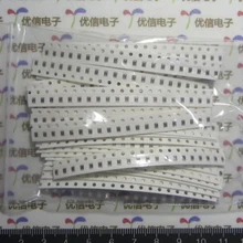 0805 SMD резистор 43R-560R пакет/0805 Чип Резистор Комплект/Общий 0805 Чип Резистор Комплект/25 видов* Каждый 60 шт