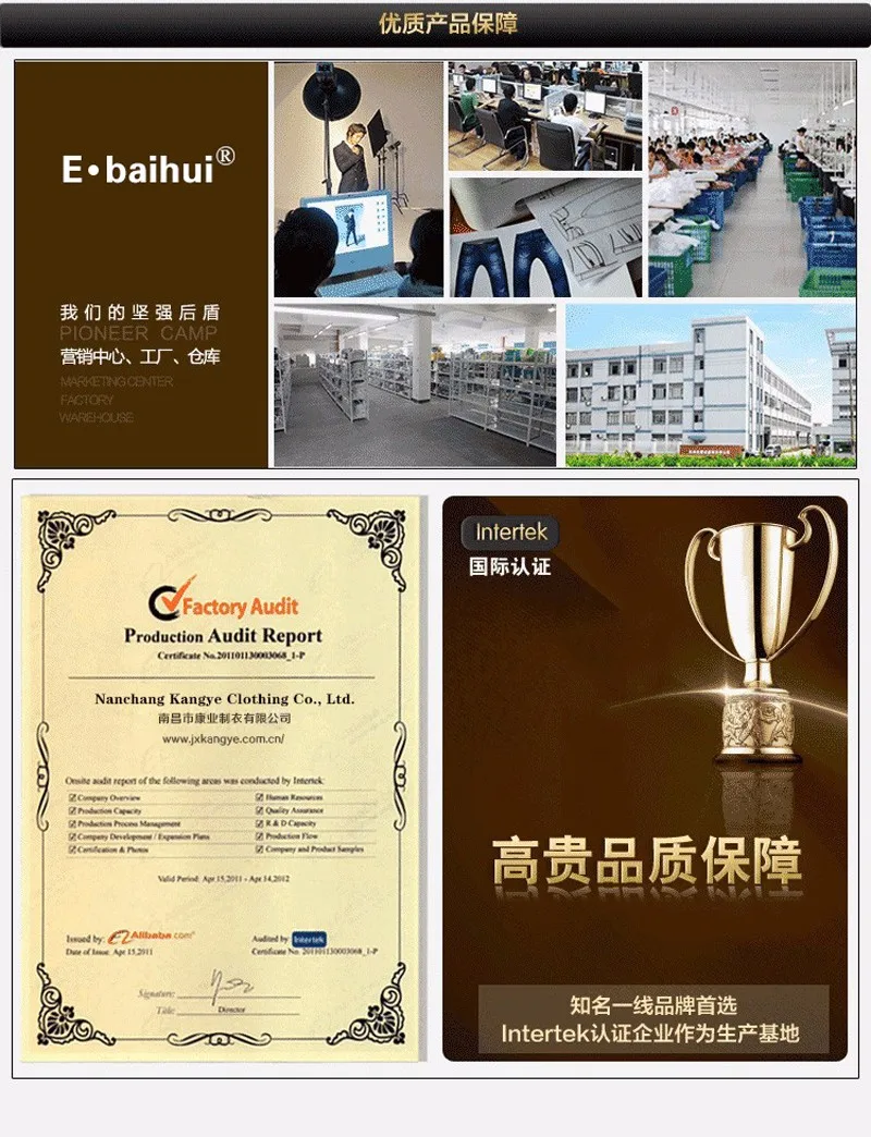 E-BAIHUI, новинка, осенняя Повседневная полосатая футболка, Мужская брендовая футболка с длинным рукавом, облегающая Мужская одежда для фитнеса, трендовые футболки CT067