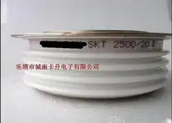 SKT2500/20E 100% новый и оригинальный, 90 дней гарантии профессиональный модуль питания, приветствуется консультации