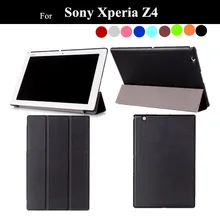 Для Xperia Z4 Планшет ультра тонкий стенд из искусственной кожи чехол для sony Xperia Z4 10,1 ''чехол для планшета+ защита