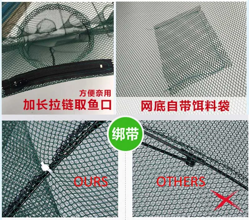 fish net (13)