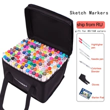 TOUCHNEW набор маркеров для эскизов 168 цветов двойная головка спиртовой фломастер для рисования Комический дизайн живопись ручка товары для рукоделия