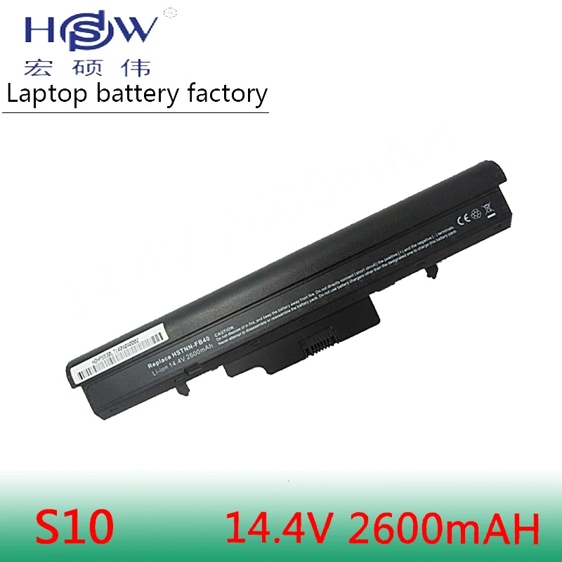 

battery foR HP 510 530 443063-001 440264-ABC 440704-001 440266-ABC RW557AA440268-ABC 441674-001 HSTNN-FB40 440265-ABC HSTNN-IB45