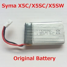 (En stock) Original Batería 3.7 V 500 mAh batería para Syma X5C Syma/X5/X5SC/X5SW RC Quadcopter Envío gratis