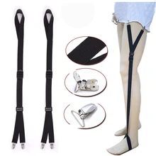 Противоскользящий Пояс Подвязки для мужских рубашек полиэстер материал Клип ноги кольцо с зажимом удлиненные подтяжки рубашка