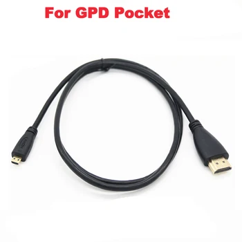 

Original Cable for GPD Pocket WIN10 portable mini computer dedicated HDMI high-definition line