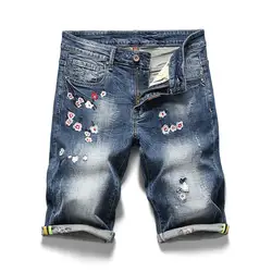 MORUANCLE новые модные мужские рваные вышитые Джинсовые шорты Strench проблемных Короткие джинсы с цветочной вышивкой плюс Размеры 28-40