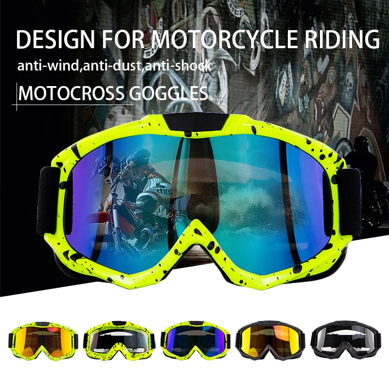 Cyclegear CG15 анти-грязь Пыль Велосипед Беговые очки мотокросса дорожные очки анти-ветер мотоцикл гоночная маска Gafas