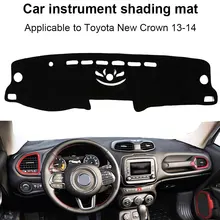 Покрытие приборной панели войлочная ткань черный коврик для приборной панели запчасти для грузовиков Солнцезащитная Накладка для машины коврик для приборной панели коврик для Toyota Crown 2013