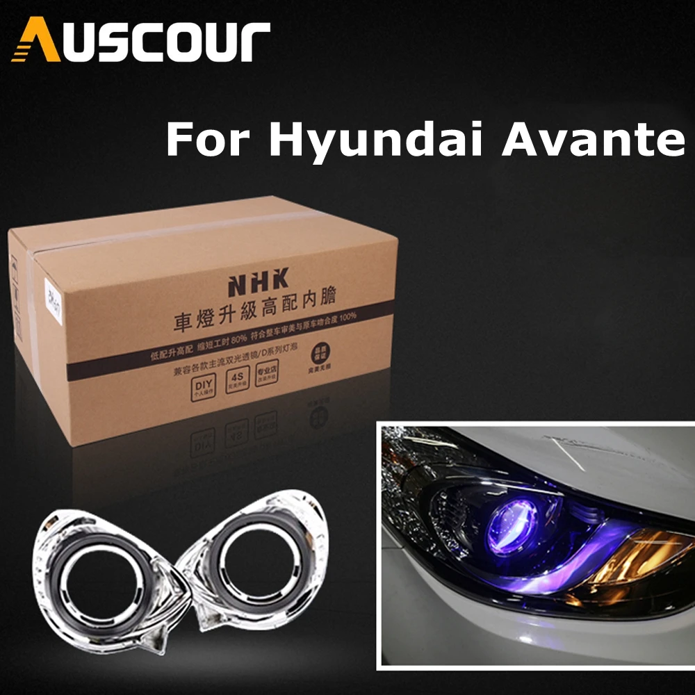 Автомобильная фара лампа с высоким лайнером модернизация для Hyundai Avante без
