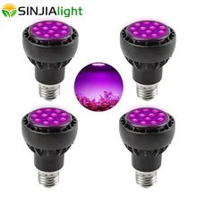 4 шт./партия 36 Вт светодиодный свет для выращивания всего спектра фитоламповые растущие лампы лампа внутреннего освещения для теплиц для цветов Гидропоника саженцы растут коробки