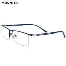 Новинка, оправа очков из титанового сплава, мужской светильник, полуквадратные очки для близорукости по рецепту, оптическая оправа, Безвинтовые очки