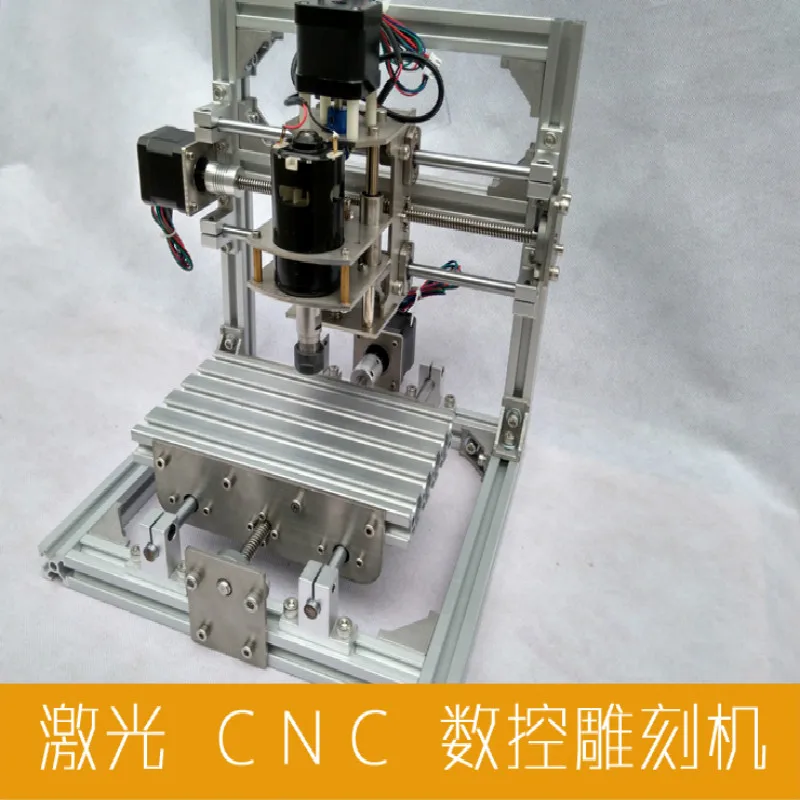 

Mycnc Small Diamond Engraving Machine Laser Relief Milling Aluminum Cutting Photo Printing Cnc