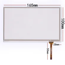 Nuevo 7 ”AT070TN94/TN92 pantalla táctil HSD070IDW1-E13 digitizerpanel 165mm * 100mm
