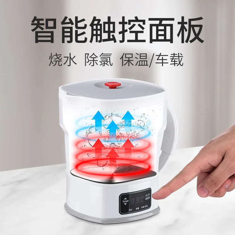  Naturehike Outdoor travel folding kettle portable mini insulation car silicone kettle