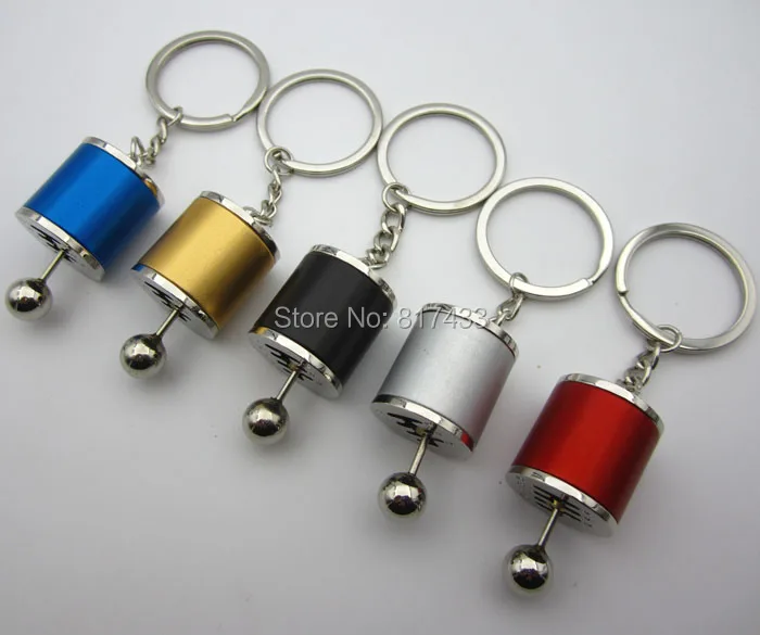 MV34C057SN2 car shift keychain