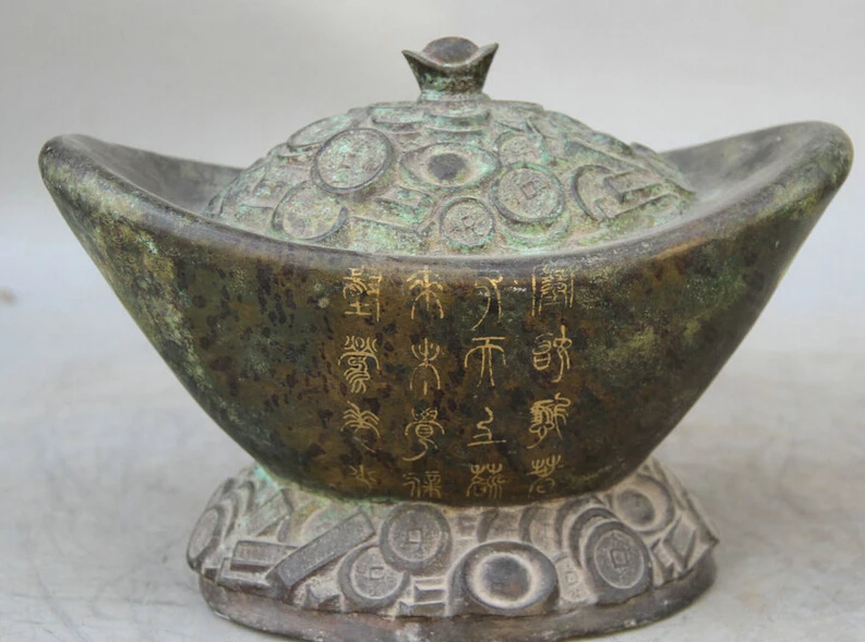 

Elegant old S2225 10" Old Chinese Bronze Folk word Feng Shui Wealth Money Coin treasure Yuan Bao statue