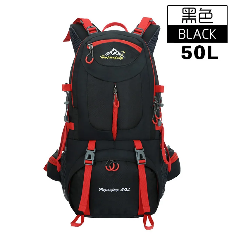 Горячая 40L 50L 60L открытый рюкзак кемпинговая сумка водонепроницаемый альпинистский Пешие рюкзаки Молл спортивная сумка альпинистский рюкзак - Цвет: 50L black