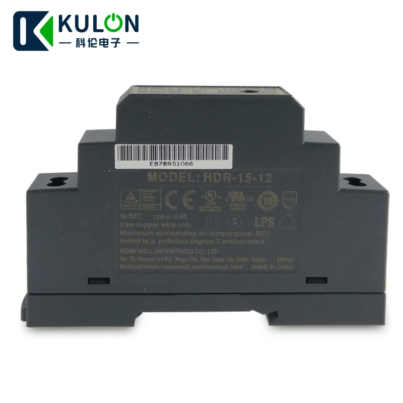 Оригинальный бренд MEAN WELL представляет HDR 15 12 1.25A 12V 15W минвэл 15Вт ультра тонкий