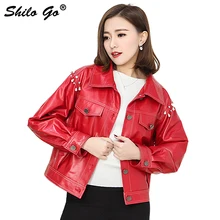 Шило GO кожаная куртка Женская Весенняя мода Овчина натуральная кожа пальто лацкан на воротник Бисероплетение плечо мотоциклетная куртка