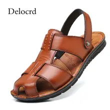 Англия Стиль Для мужчин повседневные сандалии с закрытым носком, из мягкой кожи, Для Мужчин's Римские сандалии в стиле ретро для женщин летние обувь размера плюс; большие размеры 38-47 Delocrd