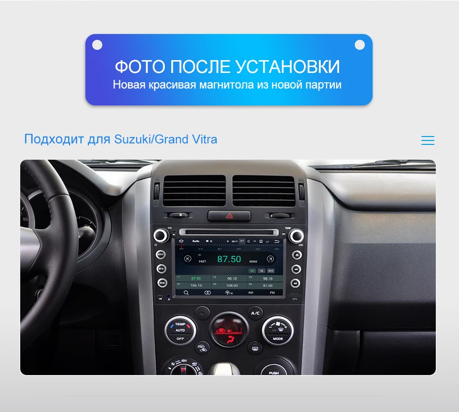 Isudar Авторадио для SUZUKI/Grand Vitara автомобильный мультимедийный плеер Android 9 dvd-проигрыватель 2 DIN gps 8 Core ram 4 Гб rom 32 Гб видеорегистратор с радио