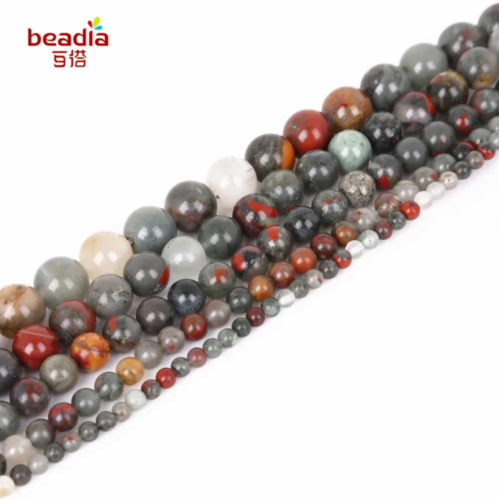 

32-95pcs/bag Dia 4-12mm Hole 1mm Natural Bloodstone Stone Beads For DIY Bracelet Necklace Jewelry Making