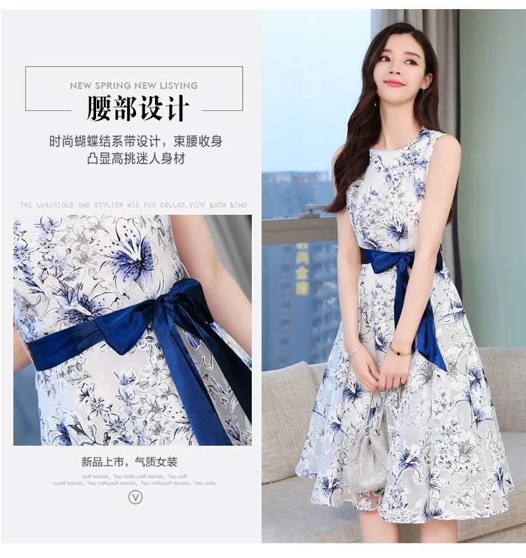 Летнее цветочное Сетчатое пляжное миди сексуальное платье корейское винтажное платье размера плюс синее Бохо элегантное платье бодикон женские вечерние платья