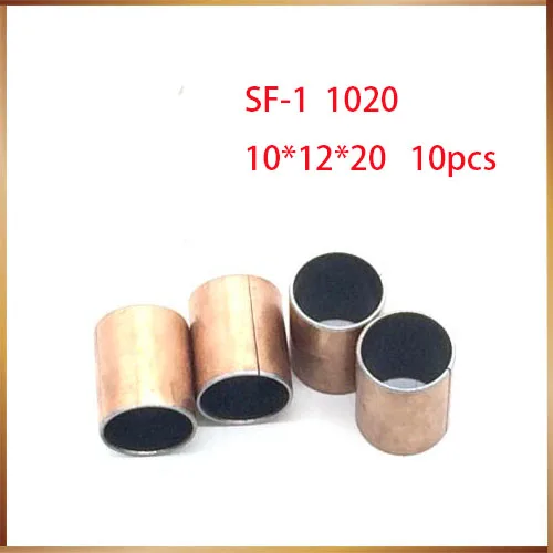 

10Pcs SF1 SF-1 10pcs1020 1020 10*12*20 Self Lubricating Composite Bearing Bushing Sleeve 10 x 12 x 20mm Free shipping