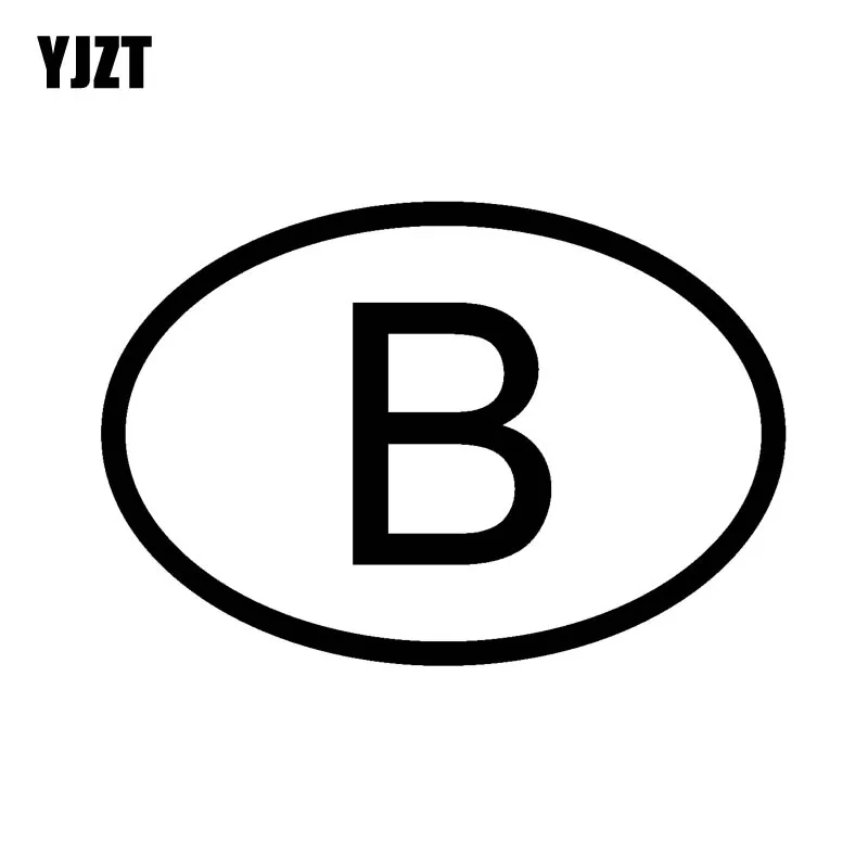 Aliexpress.com : Buy YJZT 13.5CM*9.2CM VINYL DECAL CAR