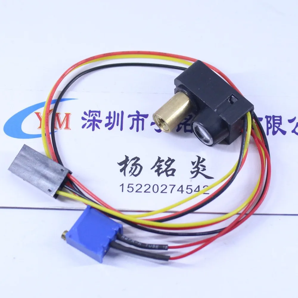 new laser distance sensor module 1m diffuse reflection new laser distance sensor module 1m diffuse reflection