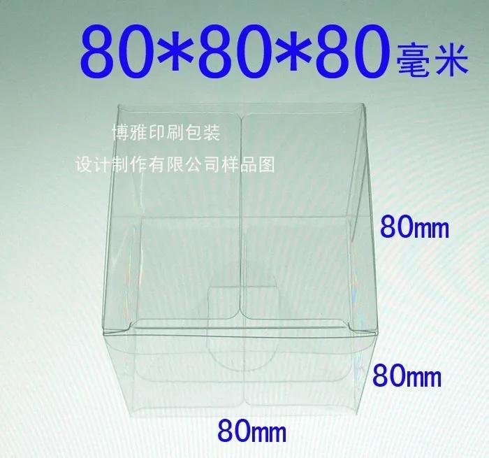 

Wholesale! Spot PVC clear plastic box /Box used to display fruit,toy,car models etc. 8 * 8 * 8cm.