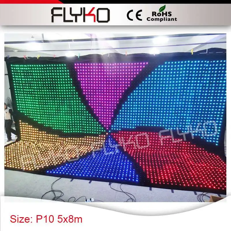 full hd projector led wall PC controller P100mm disco lights show on curtain screen | Лампы и освещение