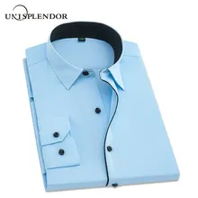 Мужские рубашки с длинным рукавом, новая мода, рубашки, хлопок, одноцветные, повседневные рубашки, тонкие, деловые, вечерние, для работы, Мужской Топ YN10160