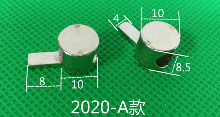2020A