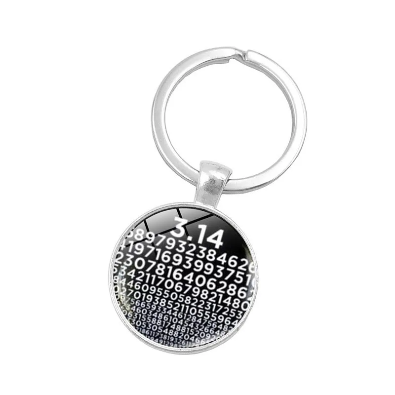 keychain032 (12)