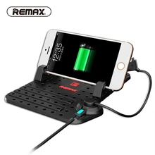 REMAX Car Mobile Phone Holder Adjustable Bracket GPS charging Car Dashboard Holder With Magnetic USB data Cable for Phone
