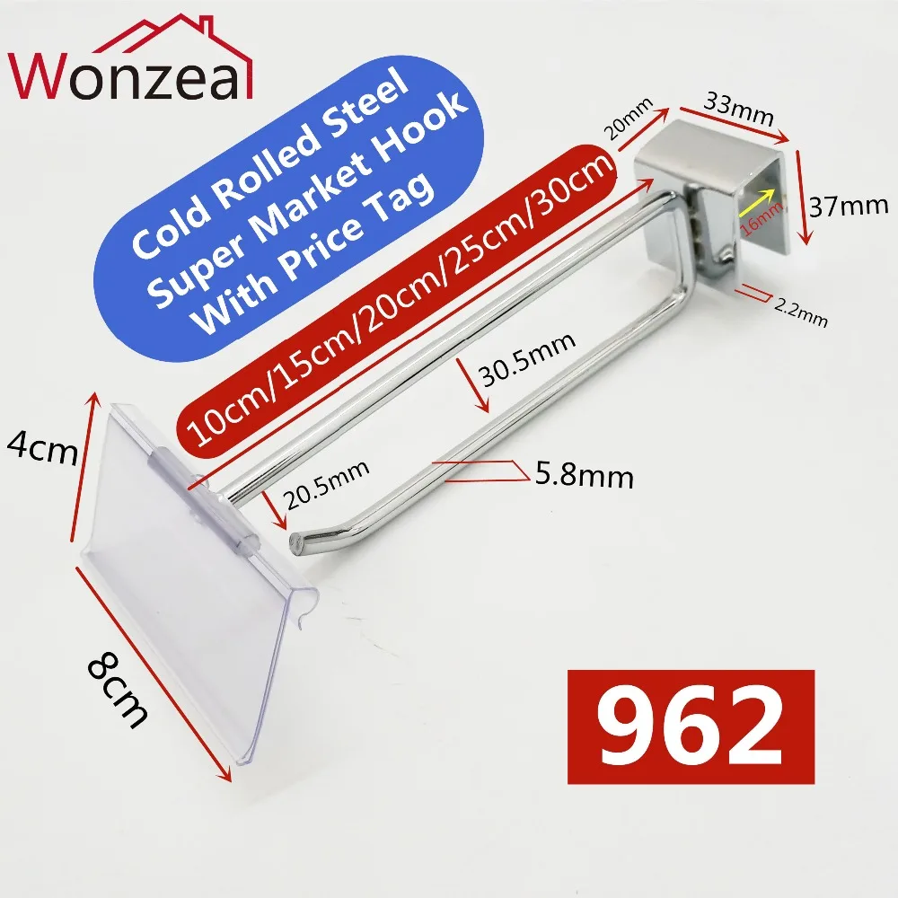 

2pcs/Lot Cold Rolled Steel Super Market Hook with Price Tag #962