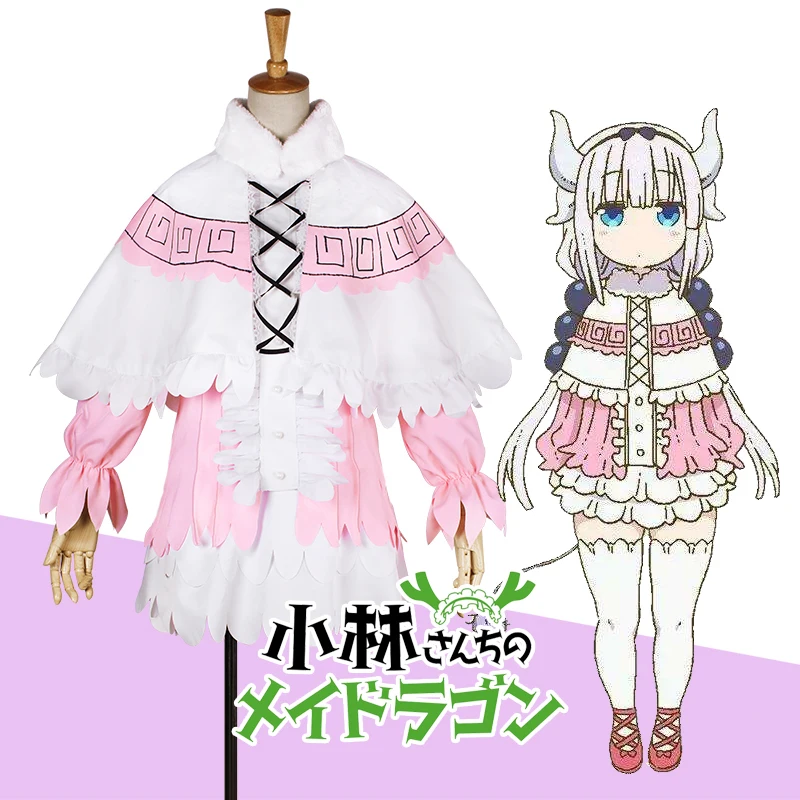 Японское аниме Miss Kobayashi's Dragon Maid Kanna Kamui Косплей Cotumes Униформа горничной лолита платье наряд