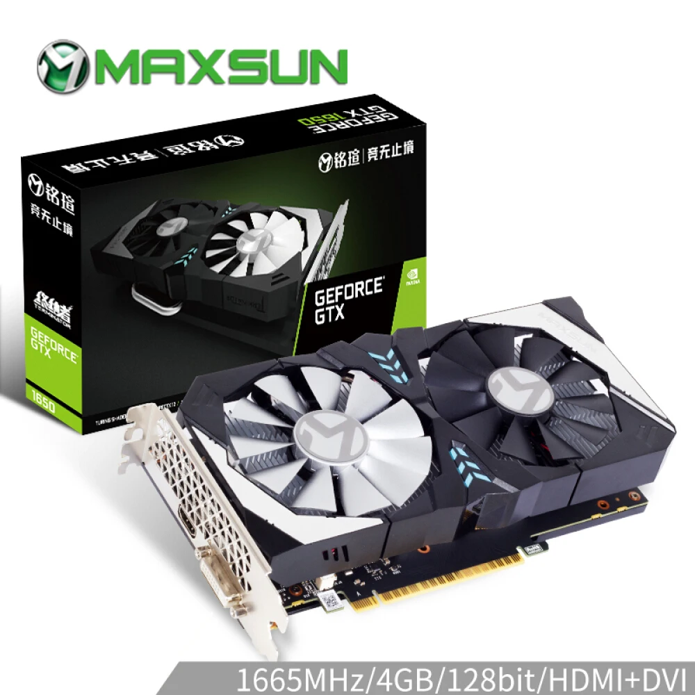 

MAXSUN gtx 1650 4G graphic card NVIDIA 128bit GDDR5 8000MHz 1485-1665MHz HDMI+DVI 12nm 896unit 75W gtx1650 video card for gaming