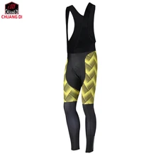 ZM CHUANGDI Велоспорт длинные велосипедные брюки 3D Велоспорт гелиевая Подушка колготки Mtb мужские Ropa Ciclismo Invierno Дорожный велосипед одежда
