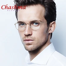 Новинка, круглые очки для чтения, мужские очки, качественные оптические очки es+ 1,0 до 3,50, диоптрий Sol gafas