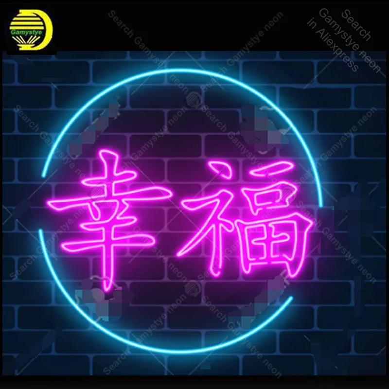 Неоновый светильник знаки китайский иероглиф означает счастье неоновая лампа знак лампа пивной бар неоновая вывеска Pub Letrero неоновые enseigne lumine