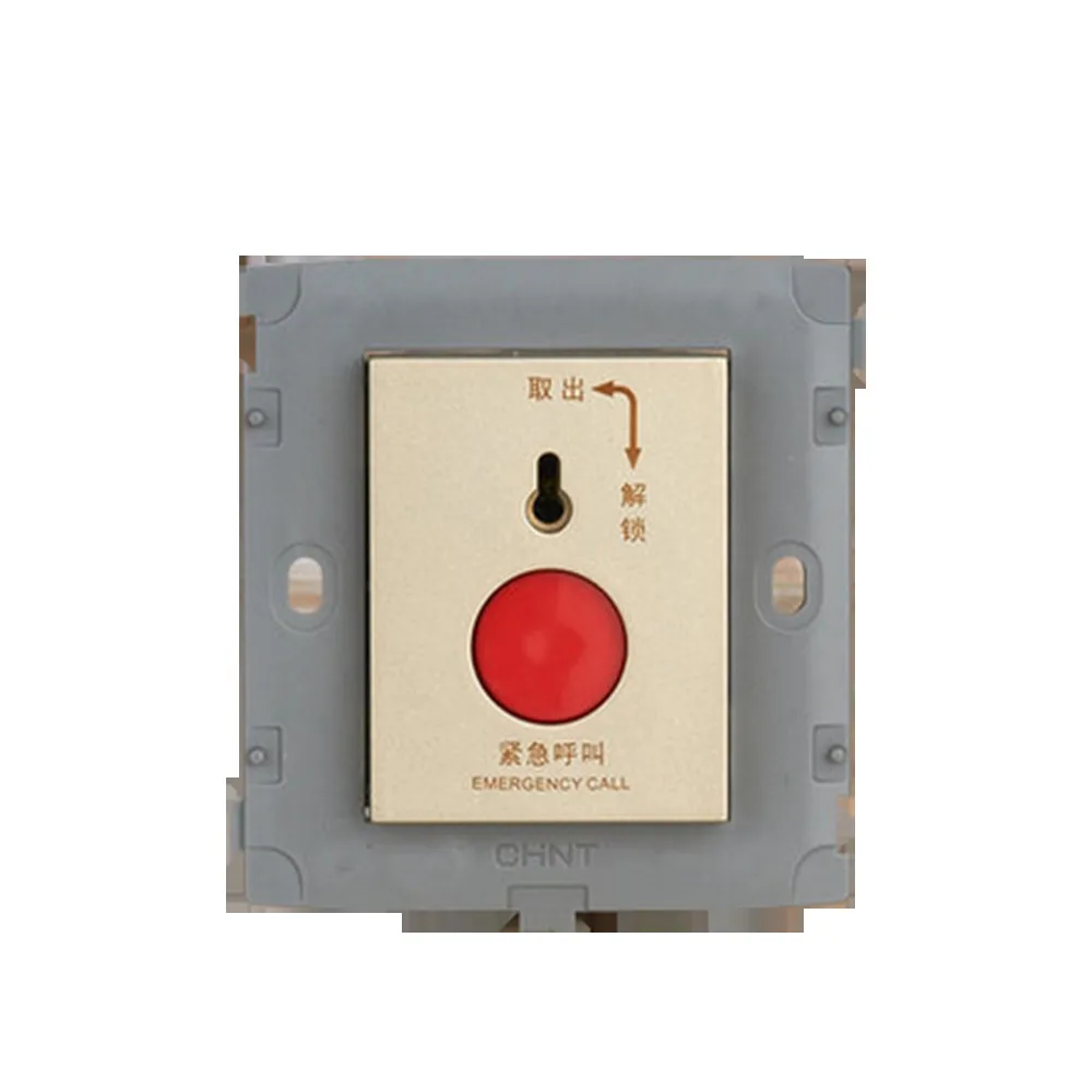 

CHINT Electric NEW2K Call Switch Module Light Champagne Gold