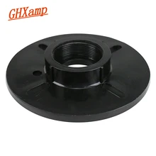 GHXAMP твитер динамик Рог сценический динамик ABS Рог Интерфейс 34 44 51 ядро винт рот рупорный адаптер пластина 1 шт
