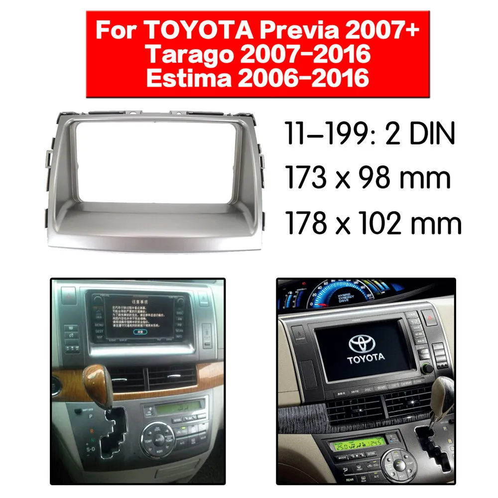 

Car Radio Fascia multimedia Frame Kit For TOYOTA Prius 2009+ Facia Panel Trim Dash CD Radio Stereo Double Din Audio Bezel dash